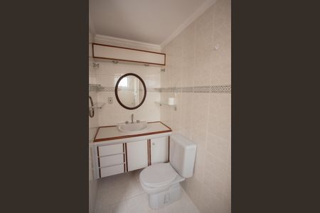 Apartamento à venda com 127m², 3 quartos e 3 vagasBANHEIRO DA SUÍTE