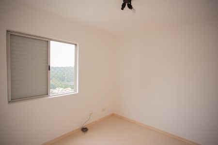 Apartamento à venda com 127m², 3 quartos e 3 vagasQUARTO 2