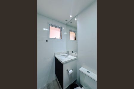 Apartamento para alugar com 33m², 1 quarto e sem vagaBanheiro da Suíte