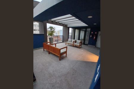 Apartamento à venda com 1 quarto, 22m² em Vila Buarque, São Paulo