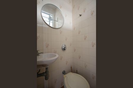 Casa para alugar com 231m², 5 quartos e 4 vagasBanheiro de serviço