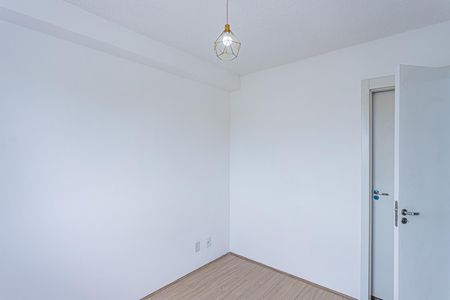 Apartamento para alugar com 39m², 2 quartos e sem vagaSuite