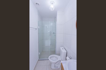 Apartamento para alugar com 39m², 2 quartos e sem vagaBanheiro suite / social
