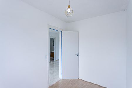 Apartamento para alugar com 39m², 2 quartos e sem vagaQuarto