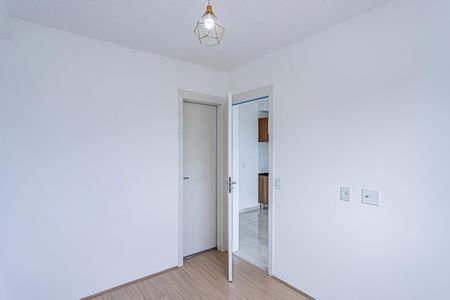 Apartamento para alugar com 39m², 2 quartos e sem vagaSuite