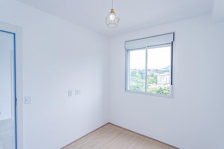 Apartamento para alugar com 39m², 2 quartos e sem vagaSuite