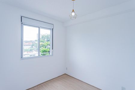 Apartamento para alugar com 39m², 2 quartos e sem vagaSuite