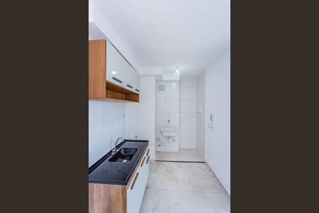 Apartamento para alugar com 39m², 2 quartos e sem vagaSala, cozinha e área de serviço