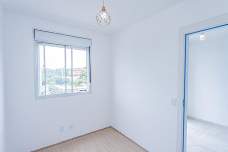 Apartamento para alugar com 39m², 2 quartos e sem vagaQuarto