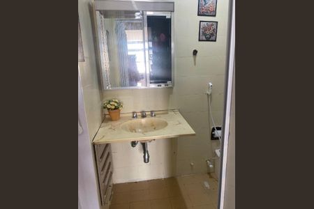 Apartamento à venda com 84m², 2 quartos e sem vaga