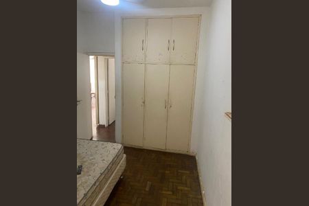 Apartamento à venda com 2 quartos, 84m² em Copacabana, Rio de Janeiro