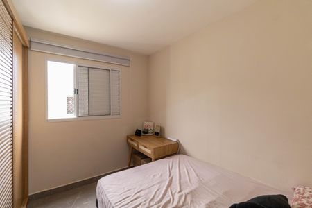 Apartamento para alugar com 56m², 3 quartos e 1 vagaQuarto 3