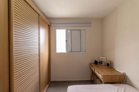 Apartamento para alugar com 56m², 3 quartos e 1 vagaQuarto 3