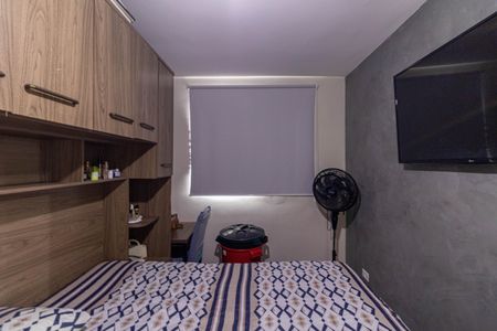 Apartamento para alugar com 56m², 3 quartos e 1 vagaQuarto 1