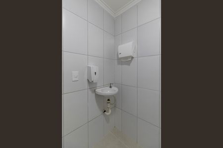 Apartamento para alugar com 56m², 3 quartos e 1 vagaÁrea Comum - Lavabo Salão de Festas