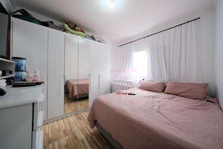 Apartamento à venda com 74m², 2 quartos e 1 vagaQuarto 2