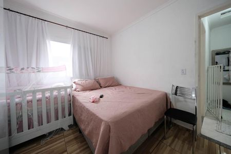 Apartamento à venda com 74m², 2 quartos e 1 vagaQuarto 2