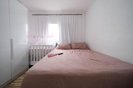 Apartamento à venda com 74m², 2 quartos e 1 vagaQuarto 2