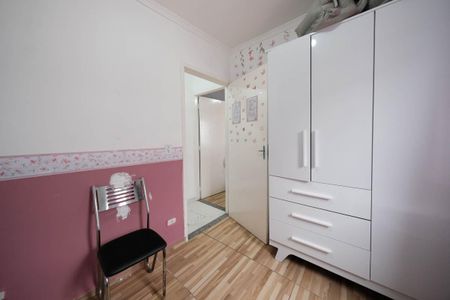 Apartamento à venda com 74m², 2 quartos e 1 vagaQuarto 1