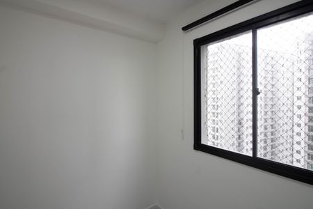 Apartamento à venda com 38m², 2 quartos e sem vagaQuarto 1