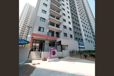 Apartamento à venda com 38m², 2 quartos e sem vagaFachada