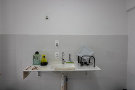 Apartamento à venda com 38m², 2 quartos e sem vagaCozinha