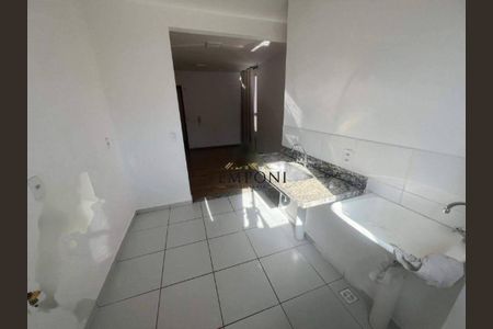 Apartamento à venda com 2 quartos, 50m² em Colégio Batista, Belo Horizonte