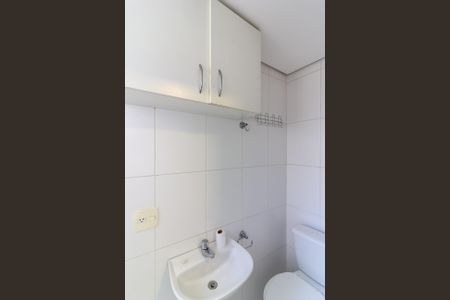 Apartamento para alugar com 100m², 2 quartos e 2 vagasBanheiro de Serviço