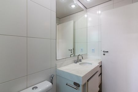 Apartamento para alugar com 100m², 2 quartos e 2 vagasBanheiro Suíte 2