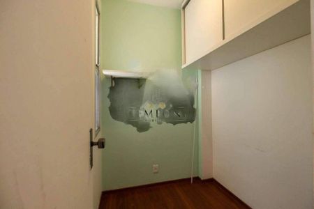 Apartamento à venda com 2 quartos, 70m² em Sion, Belo Horizonte