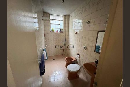 Apartamento à venda com 2 quartos, 65m² em Renascença, Belo Horizonte