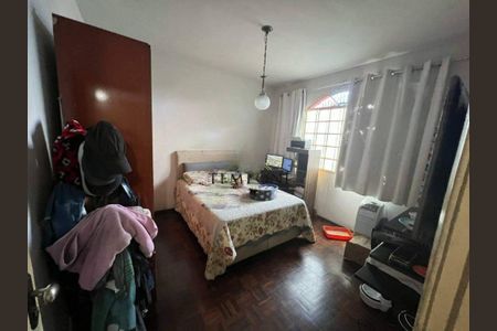 Apartamento à venda com 2 quartos, 65m² em Renascença, Belo Horizonte