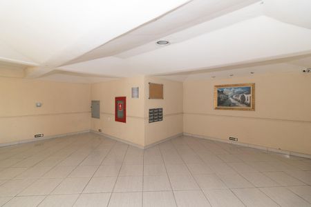 Apartamento para alugar com 70m², 2 quartos e 1 vagaEntrada