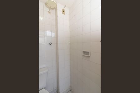 Apartamento para alugar com 70m², 2 quartos e 1 vagaBanheiro de Serviço