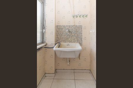 Apartamento para alugar com 70m², 2 quartos e 1 vagaÁrea de Serviço