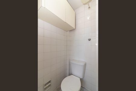 Apartamento para alugar com 70m², 2 quartos e 1 vagaBanheiro de Serviço