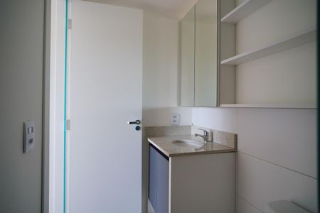 Apartamento para alugar com 50m², 2 quartos e 1 vagaBanheiro  suíte 
