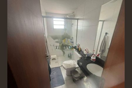 Apartamento à venda com 206m², 5 quartos e 3 vagas