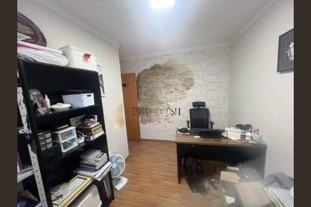 Apartamento à venda com 206m², 5 quartos e 3 vagas