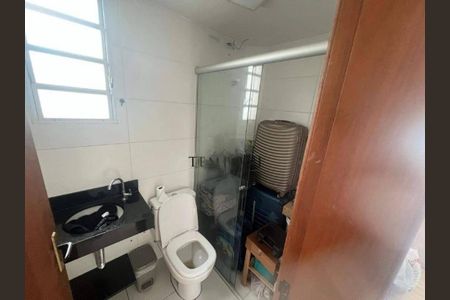 Apartamento à venda com 206m², 5 quartos e 3 vagas