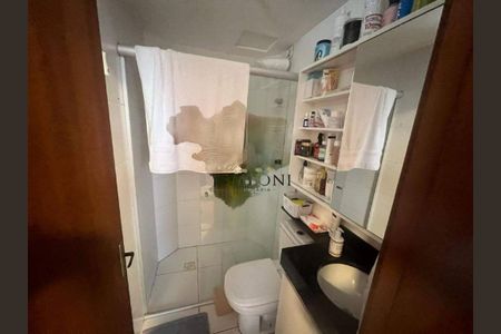 Apartamento à venda com 206m², 5 quartos e 3 vagas