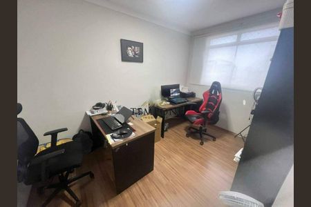 Apartamento à venda com 206m², 5 quartos e 3 vagas