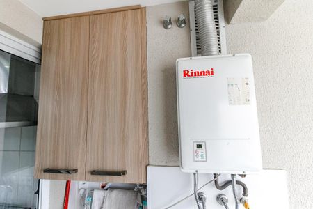 Apartamento para alugar com 50m², 1 quarto e 1 vagaDetalhe da area de serviço