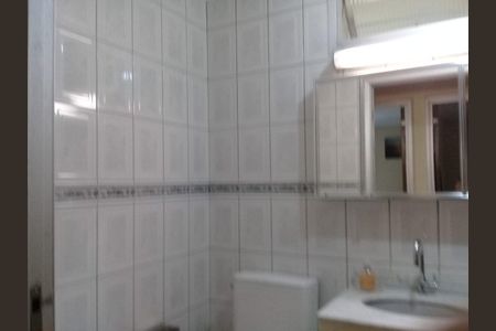 Apartamento à venda com 3 quartos, 80m² em Jardim Londrina, São Paulo