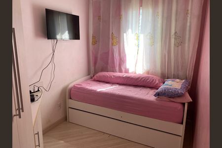 Apartamento à venda com 52m², 2 quartos e 1 vagaQuarto