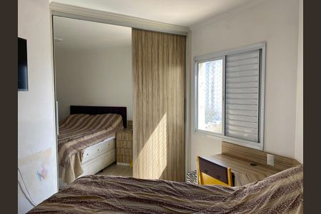 Apartamento à venda com 52m², 2 quartos e 1 vagaQuarto