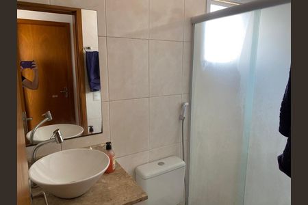 Apartamento à venda com 52m², 2 quartos e 1 vagaBanheiro