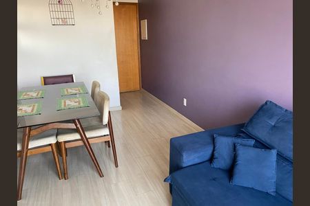 Apartamento à venda com 52m², 2 quartos e 1 vagaSala