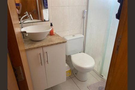 Apartamento à venda com 52m², 2 quartos e 1 vagaBanheiro