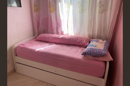 Apartamento à venda com 52m², 2 quartos e 1 vagaQuarto